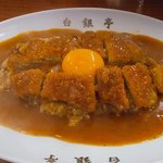 白銀亭 - 