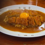 白銀亭 - 