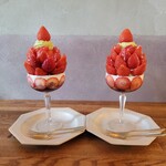 256nicom - parfait"苺の木"
