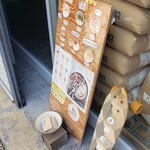 Udon Kyutaro - 