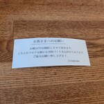 256nicom - 