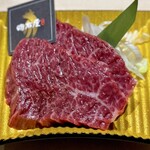 焼肉木村 - 