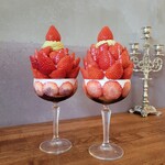 256nicom - parfait"苺の木"