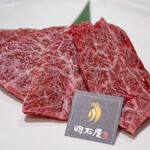 焼肉木村 - 