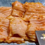 焼肉木村 - 