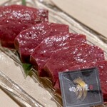 焼肉木村 - 