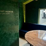 PAQUET MONTÉ - 