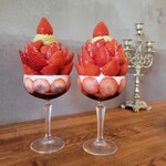 256nicom - parfait"苺の木"