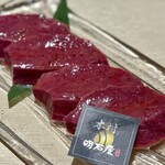 焼肉木村 - 