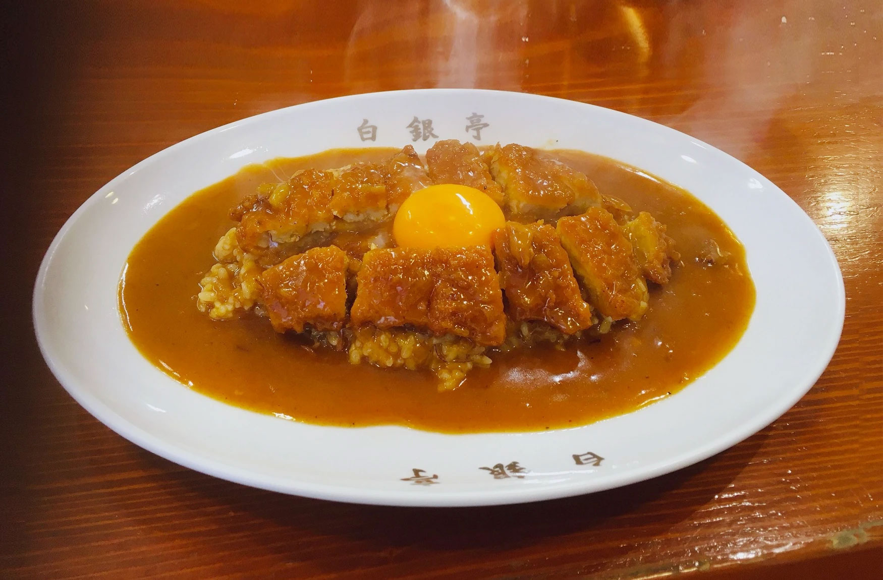 takaoh